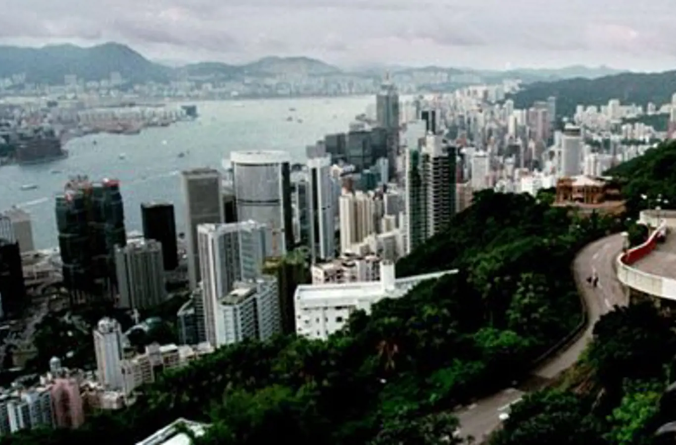 Udsigt over byen Hongkong.