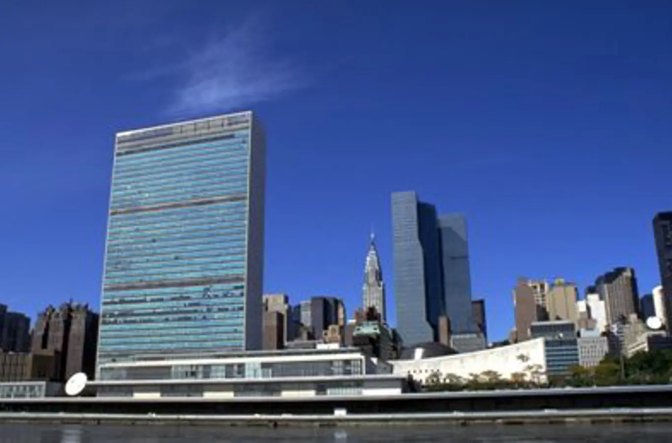 FN-bygningen i New York.